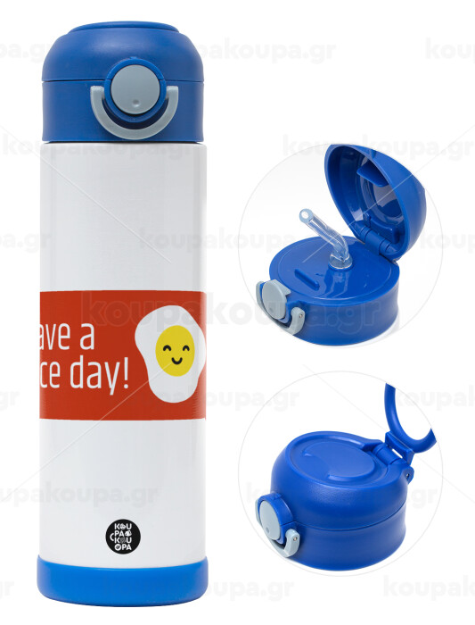 Have a nice day Emoji — 2