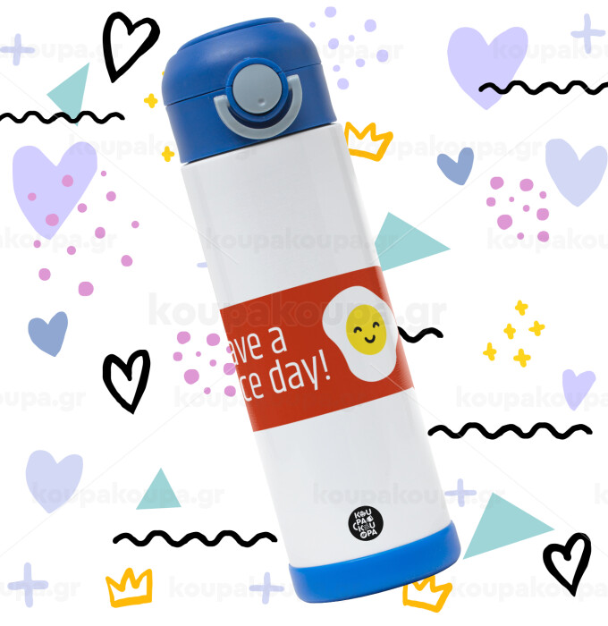 Have a nice day Emoji — 3