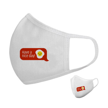Have a nice day Emoji, Μάσκα υφασμάτινη υψηλής άνεσης παιδική (Δώρο πλαστική θήκη)