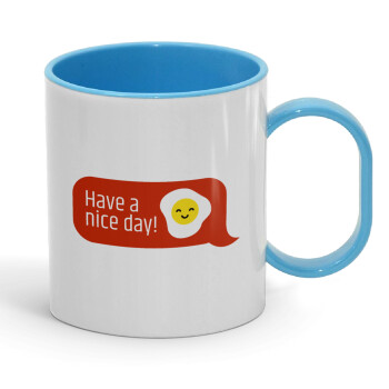 Have a nice day Emoji, Κούπα (πλαστική) (BPA-FREE) Polymer Μπλε για παιδιά, 330ml