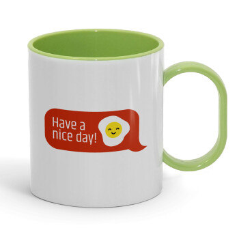 Have a nice day Emoji, Κούπα (πλαστική) (BPA-FREE) Polymer Πράσινη για παιδιά, 330ml
