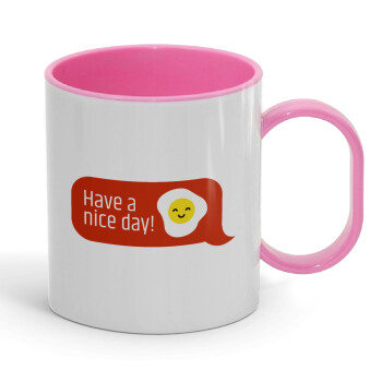 Have a nice day Emoji, Κούπα (πλαστική) (BPA-FREE) Polymer Ροζ για παιδιά, 330ml