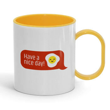 Have a nice day Emoji, Κούπα (πλαστική) (BPA-FREE) Polymer Κίτρινη για παιδιά, 330ml