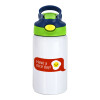 Children's hot water bottle, stainless steel, with safety straw, green, blue (350ml)