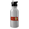 Water bottle Silver with straw, stainless steel 600ml