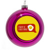 Purple Christmas tree ornament bauble 8cm