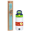 Easter Set, Children's thermal stainless steel bottle with safety straw, green/blue (350ml) & aromatic flat Easter candle (30cm) (TURQUOISE)