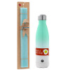 Easter Set, Metallic green/white thermos (Stainless steel), double-walled, 500ml & scented flat Easter candle (30cm) (TURQUOISE)