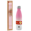 Easter Set, Metallic pink/white (Stainless steel) thermos, double-walled, 500ml & aromatic flat Easter candle (30cm) (PINK)