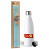 Easter Set, metallic stainless steel water bottle (750ml) & aromatic flat Easter candle (30cm) (TURQUOISE)