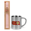 Easter Set, metallic thermal cup (300ml) & aromatic flat Easter candle (30cm) (PINK)