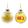 Transparent Christmas tree ball ornament with gold filling 8cm