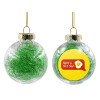 Transparent Christmas tree ball ornament with green filling 8cm