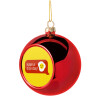 Christmas tree ball Red 8cm