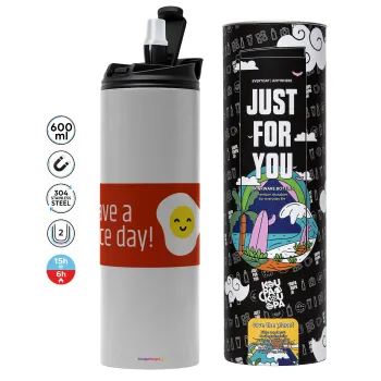 Have a nice day Emoji, Tumbler ποτήρι θερμό ΓΚΡΙ από ανοξείδωτο ατσάλι 600ml