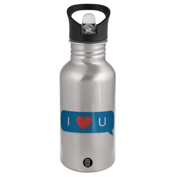 I Love You text message, Water bottle Silver with straw, stainless steel 500ml