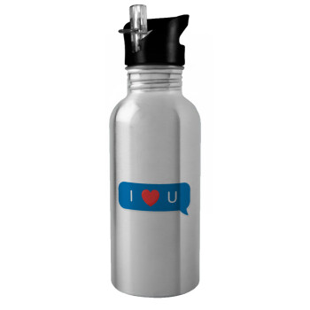 I Love You text message, Water bottle Silver with straw, stainless steel 600ml