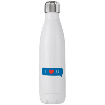 I Love You text message, Stainless steel, double-walled, 750ml