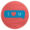 I Love You text message, Επιφάνεια κοπής γυάλινη στρογγυλή (30cm)