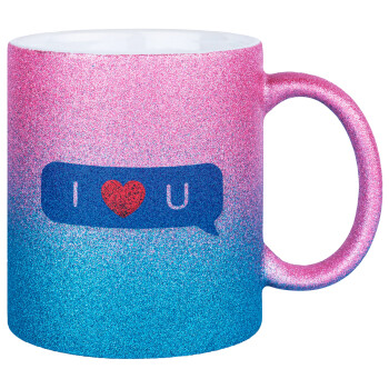 I Love You text message, Κούπα Χρυσή/Μπλε Glitter, κεραμική, 330ml