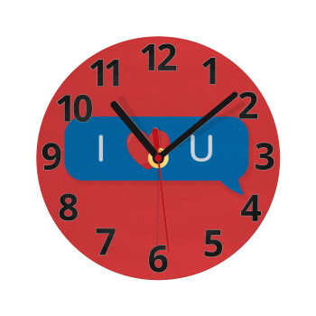 I Love You text message, Ρολόι τοίχου γυάλινο (20cm)