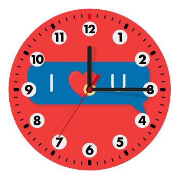 I Love You text message, Wooden wall clock (20cm)