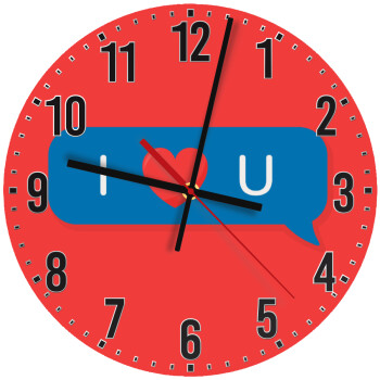 I Love You text message, Ρολόι τοίχου ξύλινο (30cm)