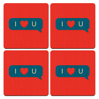 I Love You text message, ΣΕΤ x4 Σουβέρ ξύλινα τετράγωνα plywood (9cm)