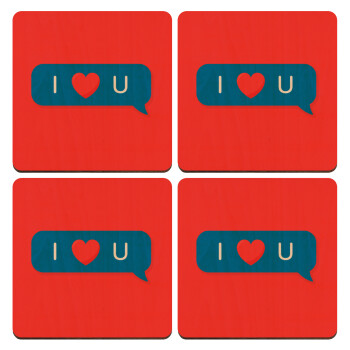 I Love You text message, ΣΕΤ x4 Σουβέρ ξύλινα τετράγωνα plywood (9cm)
