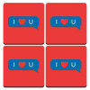 I Love You text message, ΣΕΤ 4 Σουβέρ ξύλινα τετράγωνα