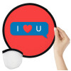 I Love You text message, Βεντάλια υφασμάτινη αναδιπλούμενη με θήκη (20cm)