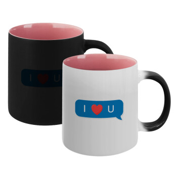 I Love You text message, Κούπα Μαγική εσωτερικό ΡΟΖ, κεραμική 330ml που αλλάζει χρώμα με το ζεστό ρόφημα