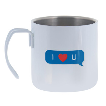 I Love You text message, Mug Stainless steel double wall 400ml