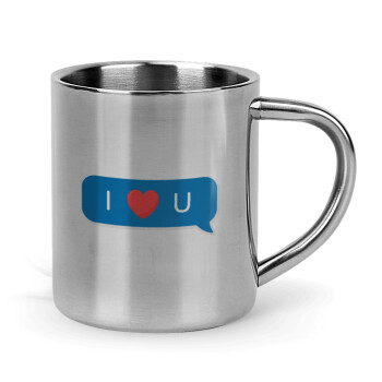 I Love You text message, Mug Stainless steel double wall 300ml
