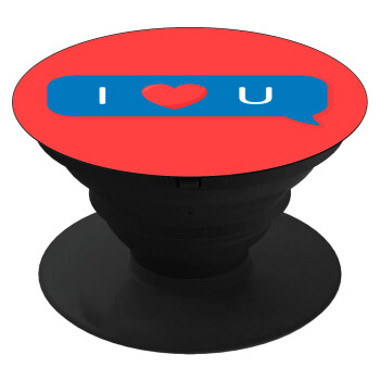 I Love You text message, Phone Holders Stand  Μαύρο Βάση Στήριξης Κινητού στο Χέρι