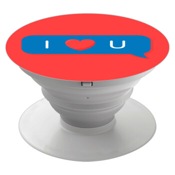 I Love You text message, Phone Holders Stand  White Hand-held Mobile Phone Holder