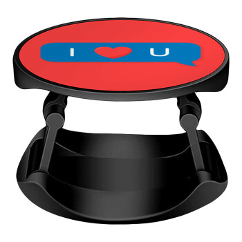 I Love You text message, Phone Holders Stand  Stand Hand-held Mobile Phone Holder