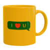Ceramic coffee mug yellow, 330ml