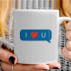   I Love You text message