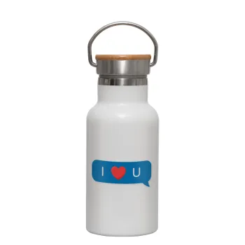 I Love You text message, Μεταλλικό παγούρι θερμός (Stainless steel) Λευκό με ξύλινο καπακι (bamboo), διπλού τοιχώματος, 350ml