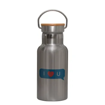 I Love You text message, Μεταλλικό παγούρι θερμός (Stainless steel) Ασημένιο με ξύλινο καπακι (bamboo), διπλού τοιχώματος, 350ml