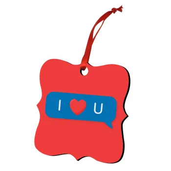 I Love You text message, Στολίδι Χριστουγεννιάτικο στολίδι polygon ξύλινο 7.5cm