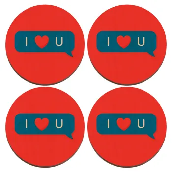 I Love You text message, ΣΕΤ x4 Σουβέρ ξύλινα στρογγυλά plywood (9cm)