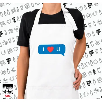 I Love You text message, Ποδιά μακριά Σεφ ολόσωμη με τσέπες white (ΕΝΗΛΙΚΩΝ)