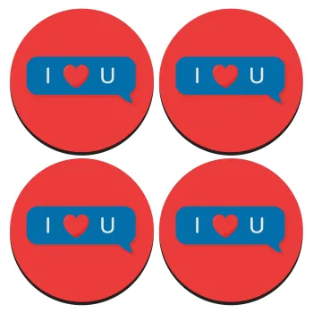 I Love You text message, ΣΕΤ 4 Σουβέρ ξύλινα στρογγυλά (9cm)