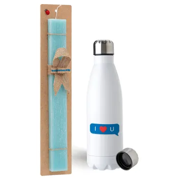 I Love You text message, Easter Set, metallic stainless steel water bottle (750ml) & aromatic flat Easter candle (30cm) (TURQUOISE)