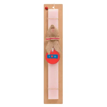 I Love You text message, Easter Set, wooden keychain & scented flat Easter candle (30cm) (PINK)