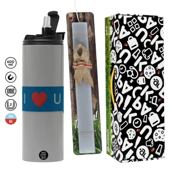I Love You text message, Πασχαλινή Λαμπάδα με Travel Tumbler θερμό (600ml, BPA free) & κερί αρωματικό πλακέ (30cm) (ΓΚΡΙ)