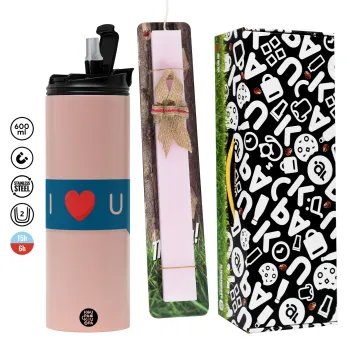 I Love You text message, Πασχαλινή Λαμπάδα με  ΡΟΖ Travel Tumbler θερμό (600ml, BPA free) & κερί αρωματικό πλακέ (30cm) (ΡΟΖ)