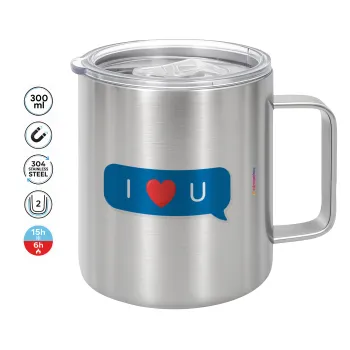 I Love You text message, Κούπα Ανοξείδωτη διπλού τοιχώματος 300ml